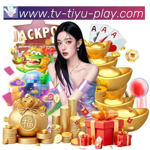 体育App